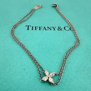 RARE Tiffany & Co. Victoria Diamond Bracelet in Platinum RETIRED